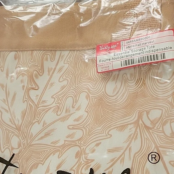 Fall Harvest tote and pouch - Picture 2 of 3